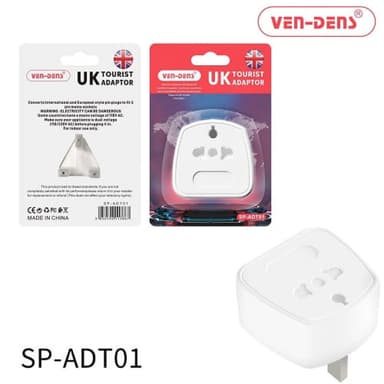 UK to EU Adapter